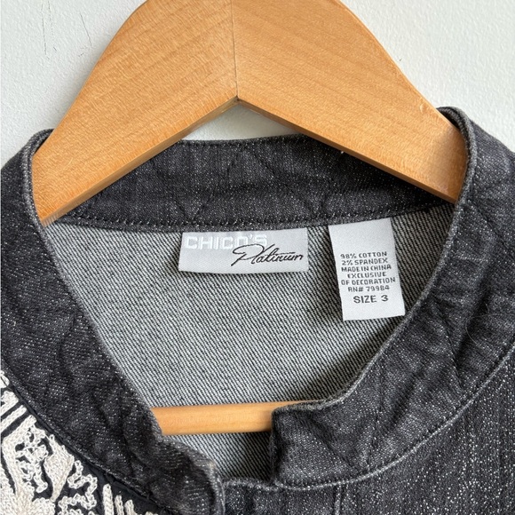 Chico's Platinum Floral Embroidered Denim Vest Size 3 - Picture 7 of 10